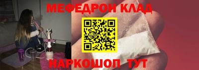 кокаин колумбия Донской