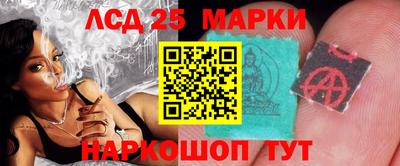 кокаин колумбия Донской