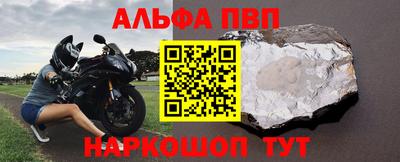 кокаин колумбия Донской