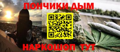 кокаин колумбия Донской