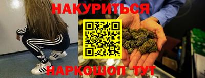кокаин колумбия Донской