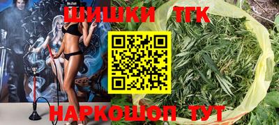 кокаин колумбия Донской