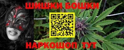 кокаин колумбия Донской