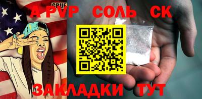 дмт Дубна