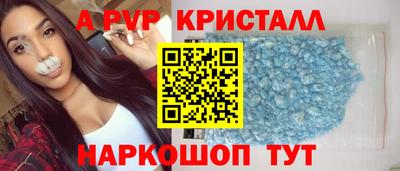 кокаин колумбия Донской