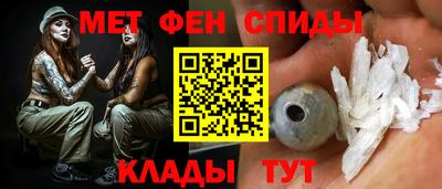 дмт Дубна
