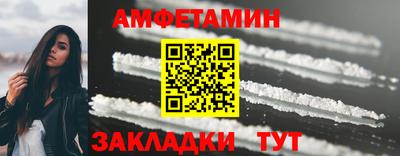 дмт Дубна