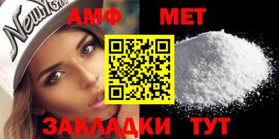 бутик Донецк