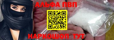 дмт Дубна