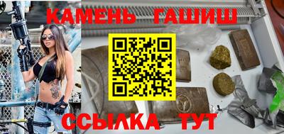 кокаин колумбия Донской