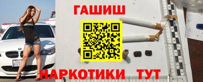 кокаин колумбия Донской