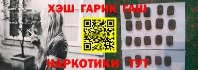 кокаин колумбия Донской