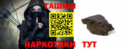 кокаин колумбия Донской