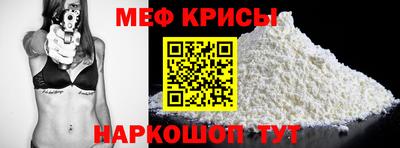 кокаин колумбия Донской