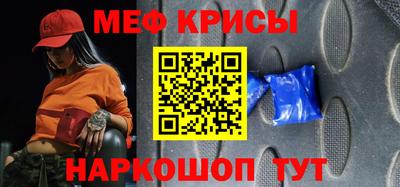 кокаин колумбия Донской
