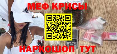 кокаин колумбия Донской