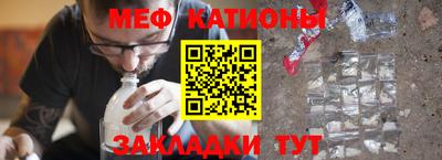 бутик Донецк