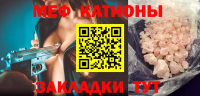 кокаин колумбия Донской