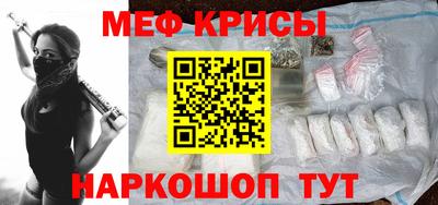 дмт Дубна